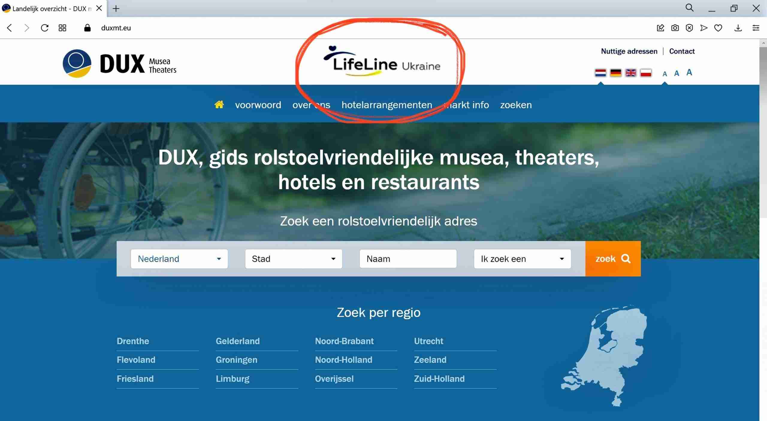 Another great way to help, is by sharing information about LifeLine Ukraine. After hearing our BNR interview, John Faber of DUXMT decided to help us by placing our banner on their website. Thank you, John!