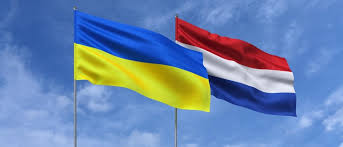 Building Bridges Between Ukraine and The Netherlands: A Mission of Collaboration